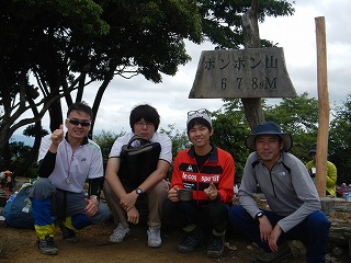 DSCN6319.jpg