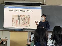S__58556426_0.jpg