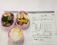 20180301弁当4