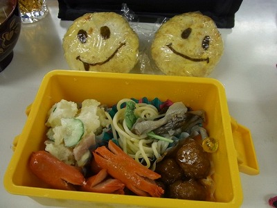 160720bento5.jpg