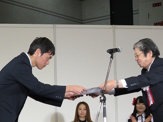image00sho1.jpg
