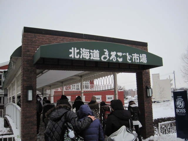 IMG_0853.JPG