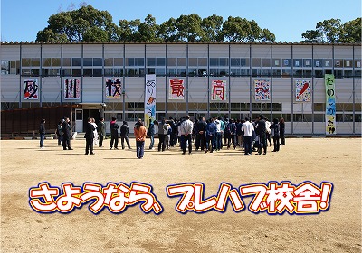 佐野砂川.jpg