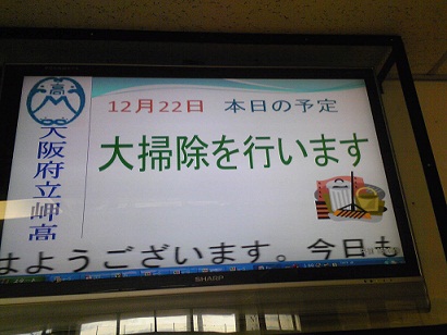 拡大版s.jpg
