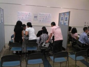 説明会１.jpg