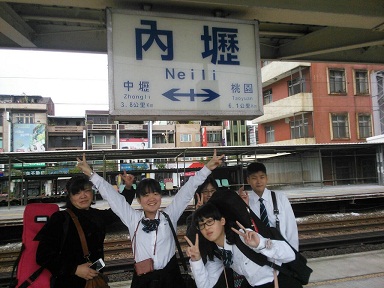 鉄道で移動.jpg