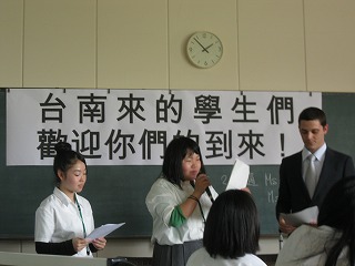 ２英語４.jpg