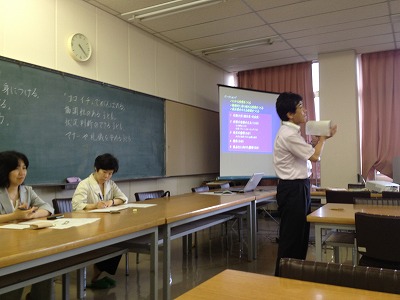 001講義.jpg