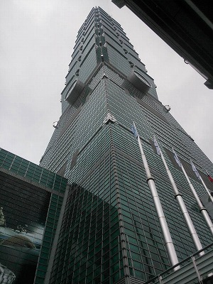 IMG_1237.jpg