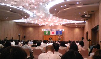 PTA協議会総会.jpg