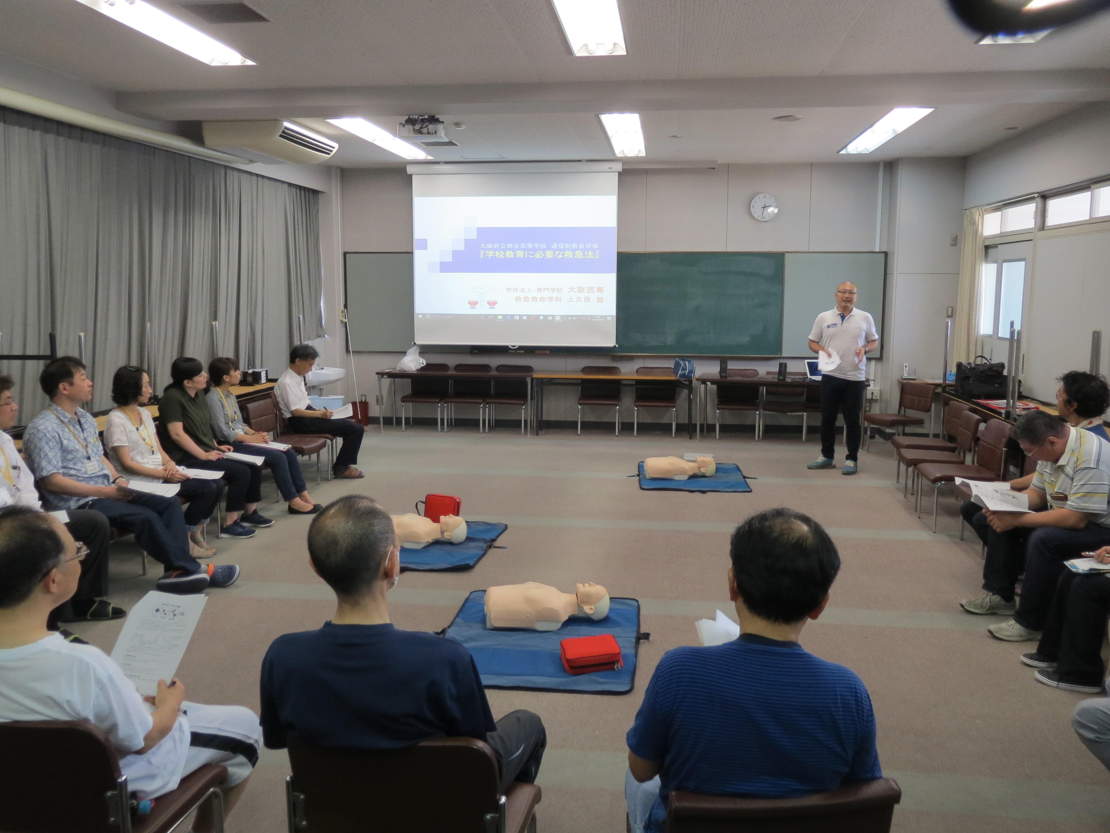 平成29年度 教職員対象救急救命講習を開催 桃谷通信 総合ブログ