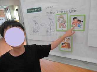 中１ブログ①.JPG
