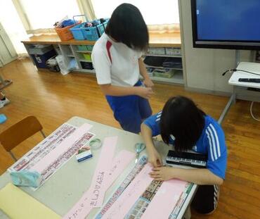 中３　修学旅行事前学習2.jpg
