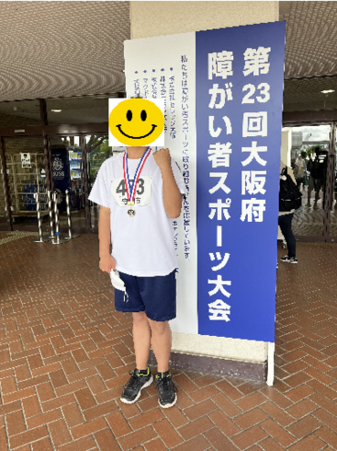 ④.png