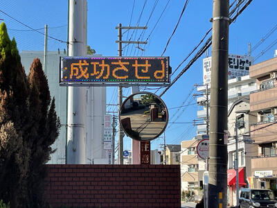 20221013_02.JPG