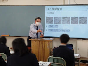 20221118_06s.jpg