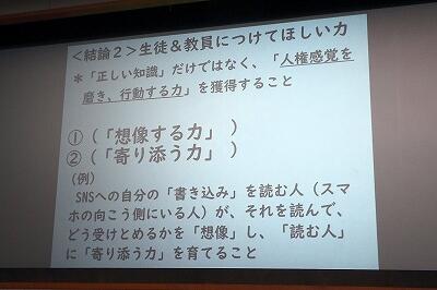 DSC01411.jpg