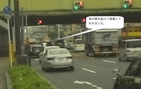 大日2_1.jpg