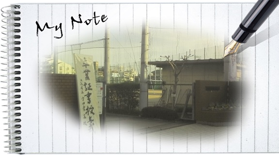 30期卒業2.jpg