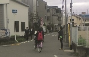 WIN_20150421_081129.JPG