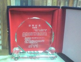 WIN_20150422_181843.JPG