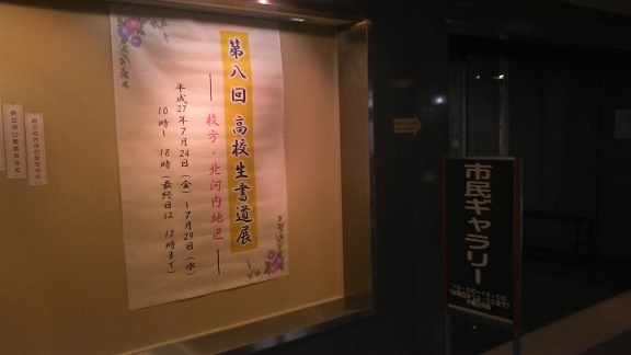 photo_00037.jpg
