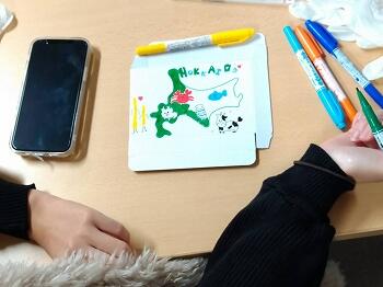 s_IMG_8090.jpg