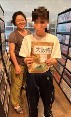 IMG_6558_s.jpg