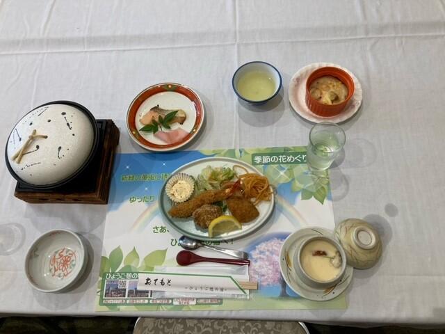 写真２.jpg