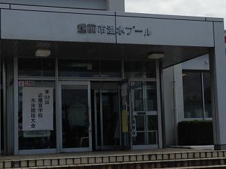 近盲水泳大会(H27.7.27).jpg