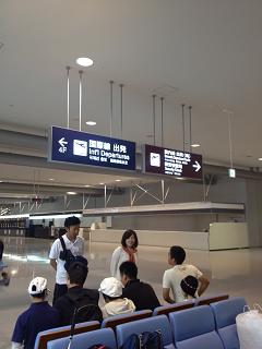 H26.5.28修学旅行.jpg