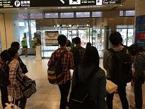 H28.5.11 修学旅行 新千歳空港.jpg