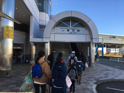 thumbnail_IMG_2641.jpg
