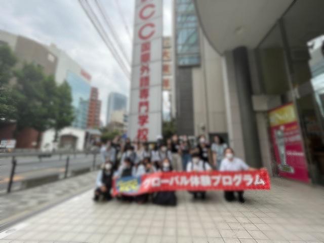 ABE88DA7-BE5B-499A-9D82-F6A8C1AC5308.jpg