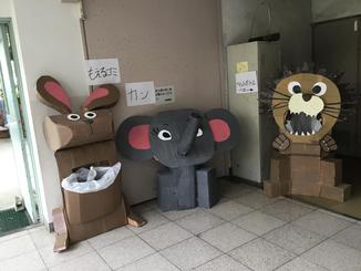 黄団②.JPG