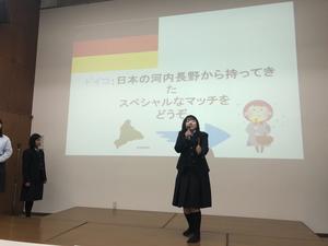IMG_2569.JPG