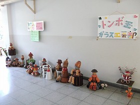 DSCF1632.jpg
