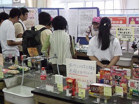 DSCF1633.jpg
