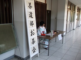 DSCF1636.jpg