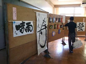 DSCF1664.jpg