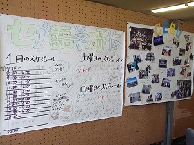 DSCF1699.jpg
