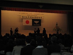 H28sgs03.jpg