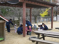 IMG_3024.jpg