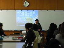 d3gs01.jpg