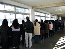 d3gs03.jpg