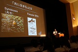 news071501.jpg