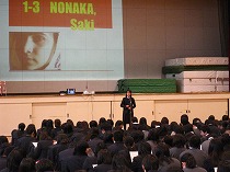 spc01.jpg