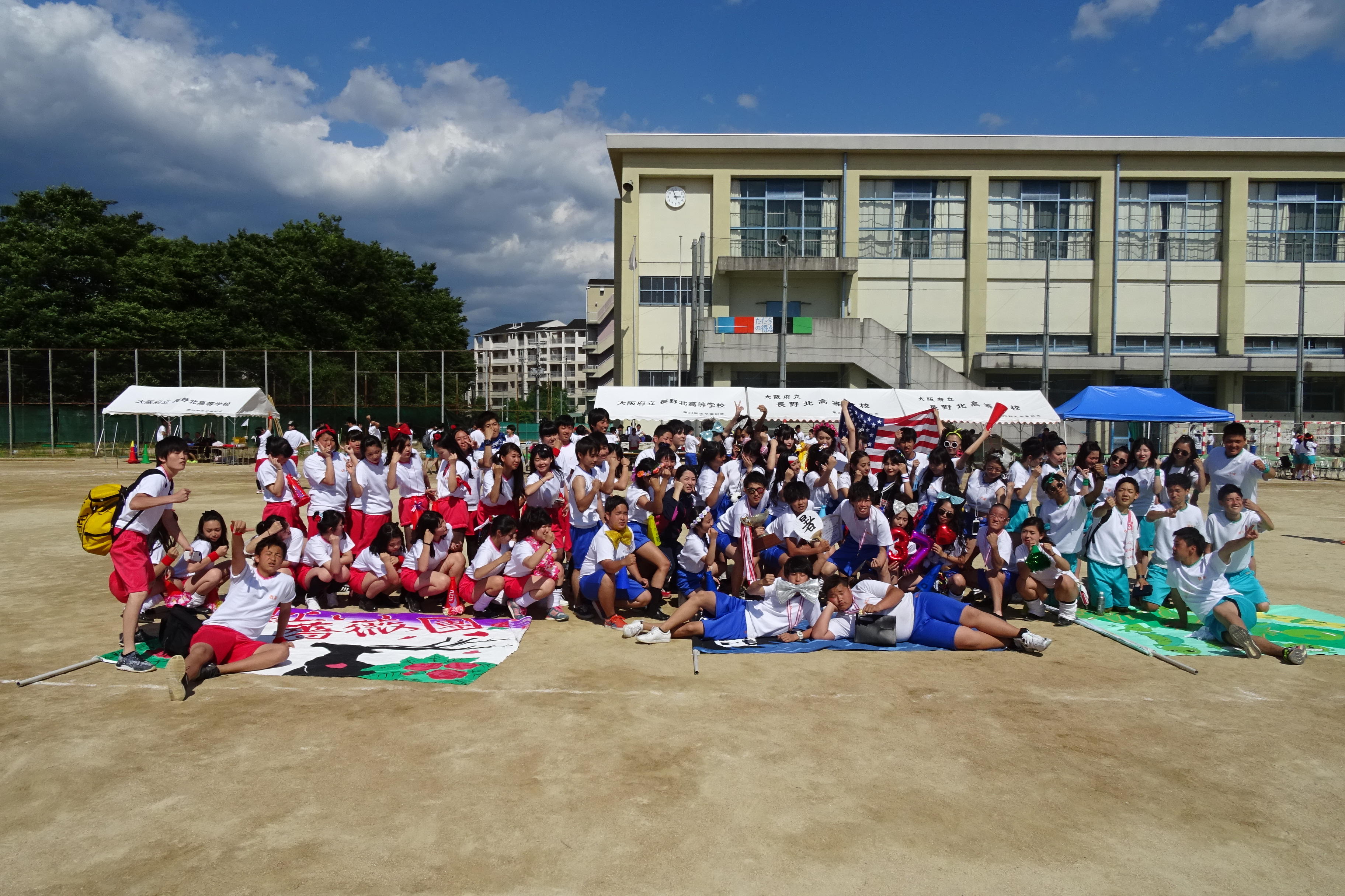 無事体育祭が終了しました 長野北高校の日々 無事体育祭が終了しました 長野北高校の日々