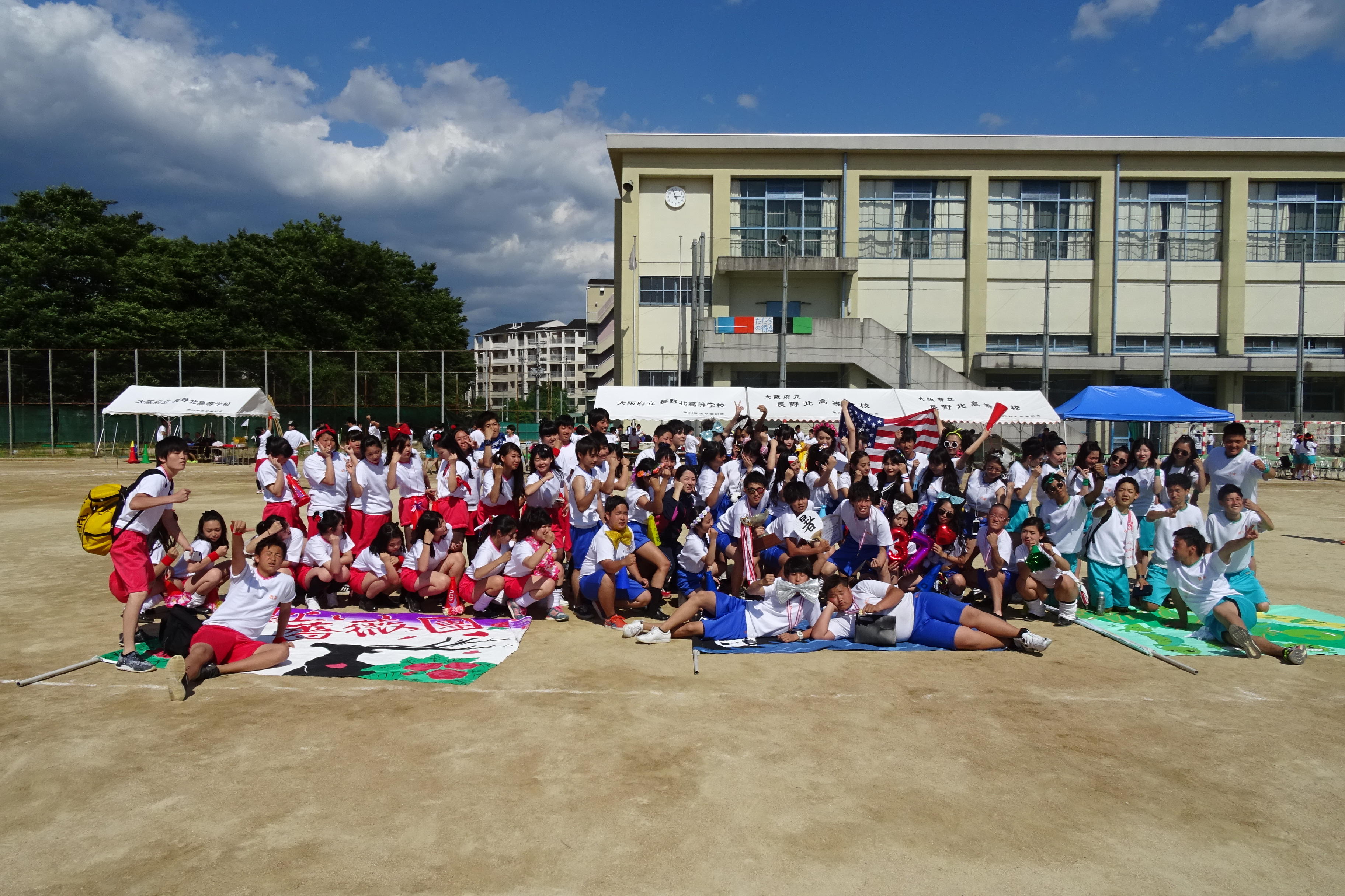 無事体育祭が終了しました 長野北高校の日々