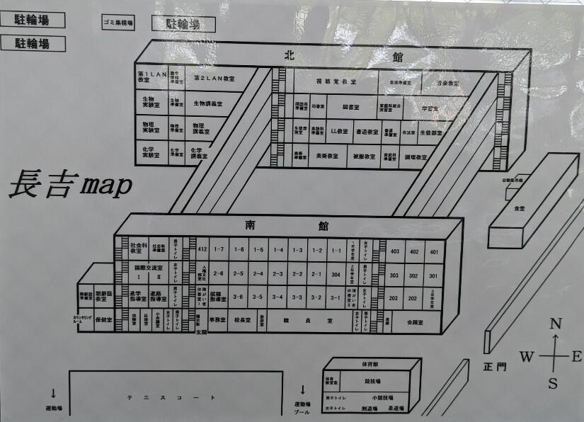 校内マップ.jpg